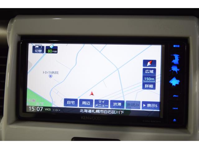 ハスラー Xターボ 4WD 2年保証/走行無制限 事故歴なし 修復歴なし 純正メモリーナビ シートヒーター デュアルカメラブレーキサポート 誤発進抑制 純正エンスタ 寒冷地 アイドリングストップ HID グリップC(36枚目)