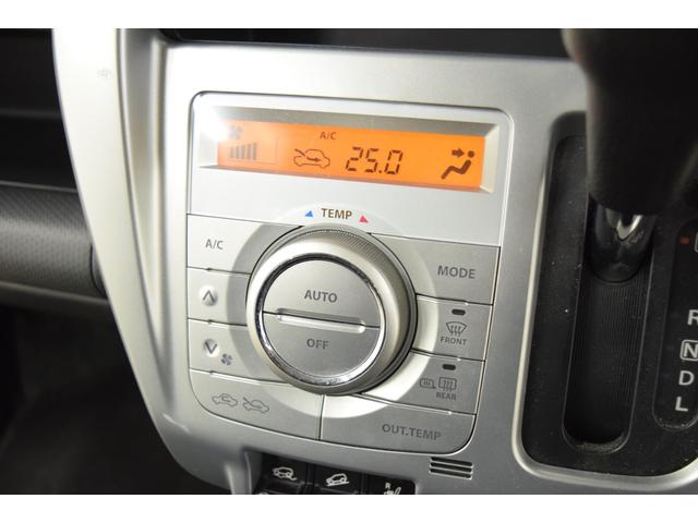 ハスラー Xターボ 4WD 2年保証/走行無制限 事故歴なし 修復歴なし 純正メモリーナビ シートヒーター デュアルカメラブレーキサポート 誤発進抑制 純正エンスタ 寒冷地 アイドリングストップ HID グリップC(37枚目)