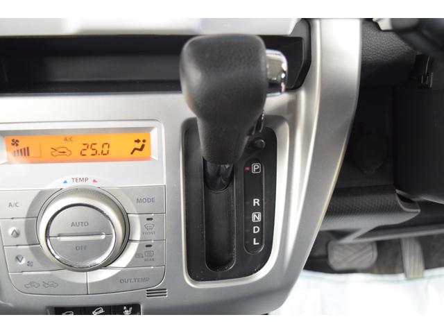 ハスラー Xターボ 4WD 2年保証/走行無制限 事故歴なし 修復歴なし 純正メモリーナビ シートヒーター デュアルカメラブレーキサポート 誤発進抑制 純正エンスタ 寒冷地 アイドリングストップ HID グリップC(39枚目)