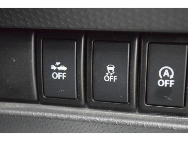 ハスラー Xターボ 4WD 2年保証/走行無制限 事故歴なし 修復歴なし 純正メモリーナビ シートヒーター デュアルカメラブレーキサポート 誤発進抑制 純正エンスタ 寒冷地 アイドリングストップ HID グリップC(44枚目)