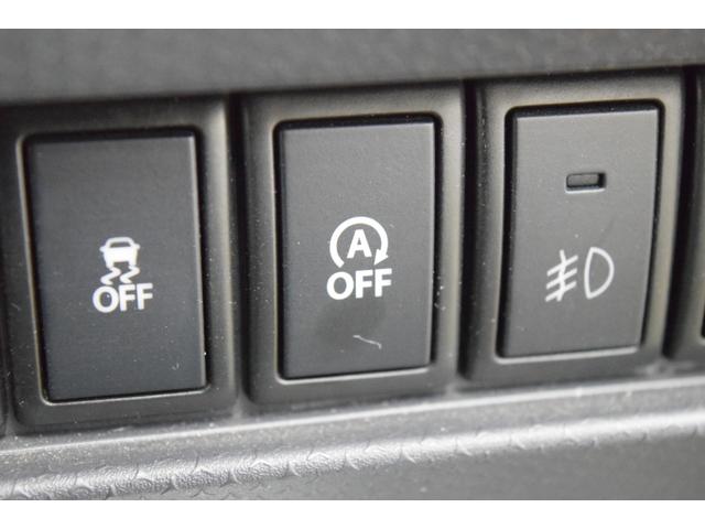 ハスラー Xターボ 4WD 2年保証/走行無制限 事故歴なし 修復歴なし 純正メモリーナビ シートヒーター デュアルカメラブレーキサポート 誤発進抑制 純正エンスタ 寒冷地 アイドリングストップ HID グリップC(45枚目)