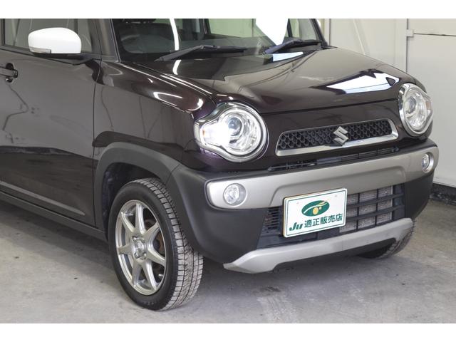 ハスラー Xターボ 4WD 2年保証/走行無制限 事故歴なし 修復歴なし 純正メモリーナビ シートヒーター デュアルカメラブレーキサポート 誤発進抑制 純正エンスタ 寒冷地 アイドリングストップ HID グリップC(51枚目)