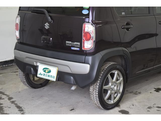 ハスラー Xターボ 4WD 2年保証/走行無制限 事故歴なし 修復歴なし 純正メモリーナビ シートヒーター デュアルカメラブレーキサポート 誤発進抑制 純正エンスタ 寒冷地 アイドリングストップ HID グリップC(54枚目)