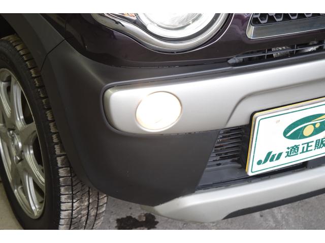 ハスラー Xターボ 4WD 2年保証/走行無制限 事故歴なし 修復歴なし 純正メモリーナビ シートヒーター デュアルカメラブレーキサポート 誤発進抑制 純正エンスタ 寒冷地 アイドリングストップ HID グリップC(63枚目)