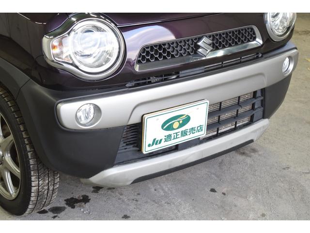 ハスラー Xターボ 4WD 2年保証/走行無制限 事故歴なし 修復歴なし 純正メモリーナビ シートヒーター デュアルカメラブレーキサポート 誤発進抑制 純正エンスタ 寒冷地 アイドリングストップ HID グリップC(64枚目)