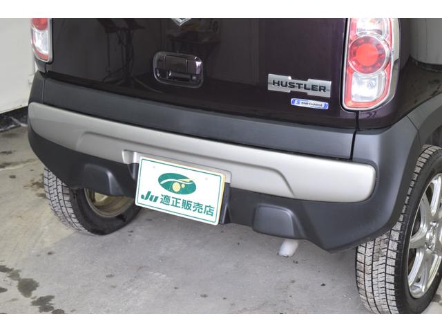 ハスラー Xターボ 4WD 2年保証/走行無制限 事故歴なし 修復歴なし 純正メモリーナビ シートヒーター デュアルカメラブレーキサポート 誤発進抑制 純正エンスタ 寒冷地 アイドリングストップ HID グリップC(67枚目)