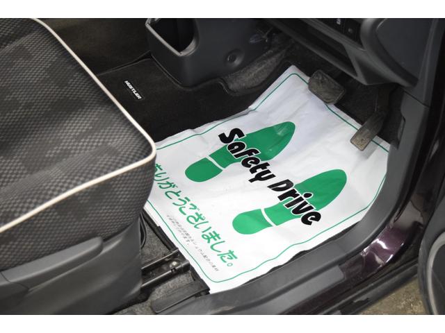 ハスラー Xターボ 4WD 2年保証/走行無制限 事故歴なし 修復歴なし 純正メモリーナビ シートヒーター デュアルカメラブレーキサポート 誤発進抑制 純正エンスタ 寒冷地 アイドリングストップ HID グリップC(69枚目)