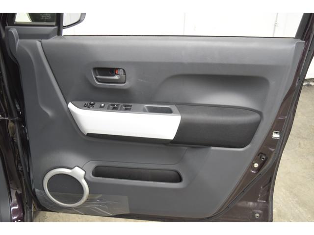 ハスラー Xターボ 4WD 2年保証/走行無制限 事故歴なし 修復歴なし 純正メモリーナビ シートヒーター デュアルカメラブレーキサポート 誤発進抑制 純正エンスタ 寒冷地 アイドリングストップ HID グリップC(77枚目)