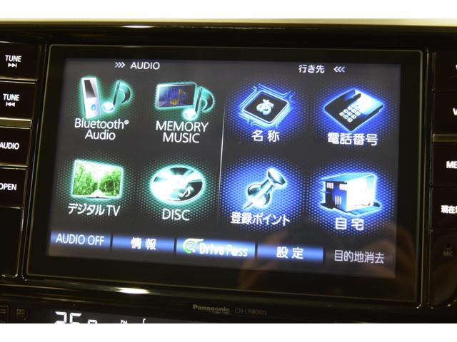 レガシィB4 リミテッド 4WD 2年保証/走行無制限 事故歴なし 修復歴なし 純正オプションストラーダSDナビ アイサイトVer.3 黒革 全席シートヒーター パワーシート シートメモリー 寒冷地仕様 LEDヘッドライト(3枚目)