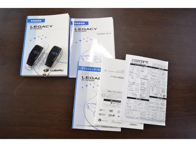 レガシィB4 リミテッド 4WD 2年保証/走行無制限 事故歴なし 修復歴なし 純正オプションストラーダSDナビ アイサイトVer.3 黒革 全席シートヒーター パワーシート シートメモリー 寒冷地仕様 LEDヘッドライト(4枚目)