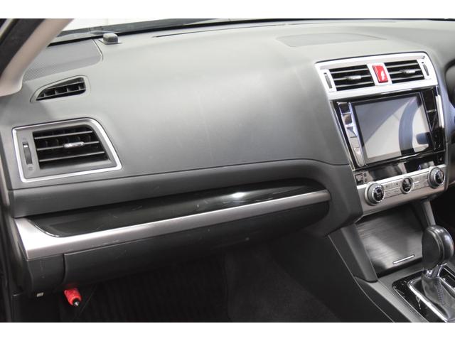 レガシィB4 リミテッド 4WD 2年保証/走行無制限 事故歴なし 修復歴なし 純正オプションストラーダSDナビ アイサイトVer.3 黒革 全席シートヒーター パワーシート シートメモリー 寒冷地仕様 LEDヘッドライト(25枚目)