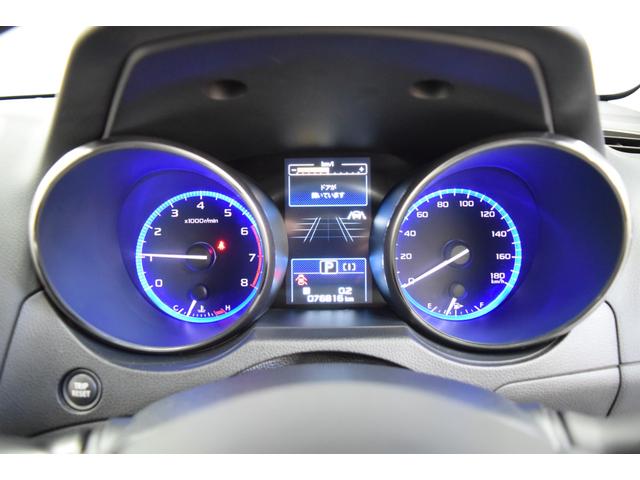 レガシィB4 リミテッド 4WD 2年保証/走行無制限 事故歴なし 修復歴なし 純正オプションストラーダSDナビ アイサイトVer.3 黒革 全席シートヒーター パワーシート シートメモリー 寒冷地仕様 LEDヘッドライト(34枚目)