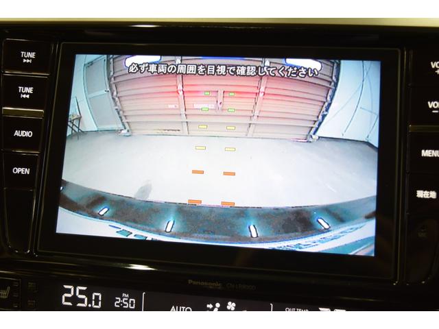 レガシィB4 リミテッド 4WD 2年保証/走行無制限 事故歴なし 修復歴なし 純正オプションストラーダSDナビ アイサイトVer.3 黒革 全席シートヒーター パワーシート シートメモリー 寒冷地仕様 LEDヘッドライト(35枚目)