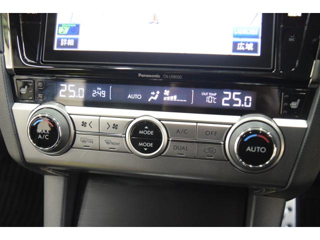 レガシィB4 リミテッド 4WD 2年保証/走行無制限 事故歴なし 修復歴なし 純正オプションストラーダSDナビ アイサイトVer.3 黒革 全席シートヒーター パワーシート シートメモリー 寒冷地仕様 LEDヘッドライト(36枚目)