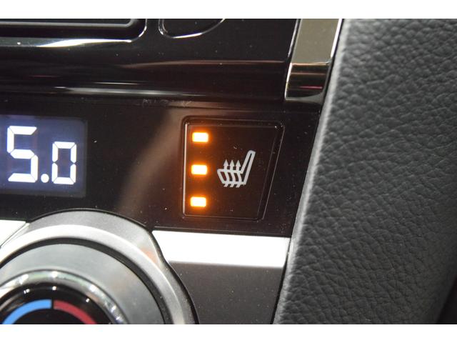 レガシィB4 リミテッド 4WD 2年保証/走行無制限 事故歴なし 修復歴なし 純正オプションストラーダSDナビ アイサイトVer.3 黒革 全席シートヒーター パワーシート シートメモリー 寒冷地仕様 LEDヘッドライト(37枚目)