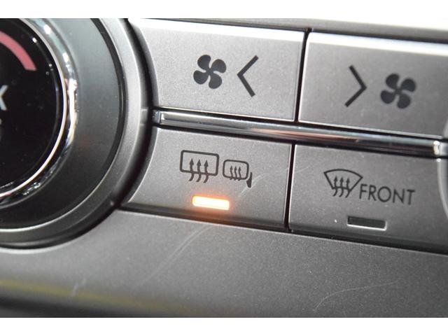 レガシィB4 リミテッド 4WD 2年保証/走行無制限 事故歴なし 修復歴なし 純正オプションストラーダSDナビ アイサイトVer.3 黒革 全席シートヒーター パワーシート シートメモリー 寒冷地仕様 LEDヘッドライト(38枚目)