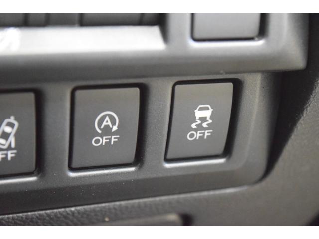 レガシィB4 リミテッド 4WD 2年保証/走行無制限 事故歴なし 修復歴なし 純正オプションストラーダSDナビ アイサイトVer.3 黒革 全席シートヒーター パワーシート シートメモリー 寒冷地仕様 LEDヘッドライト(45枚目)