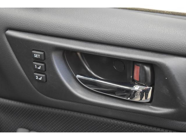 レガシィB4 リミテッド 4WD 2年保証/走行無制限 事故歴なし 修復歴なし 純正オプションストラーダSDナビ アイサイトVer.3 黒革 全席シートヒーター パワーシート シートメモリー 寒冷地仕様 LEDヘッドライト(48枚目)