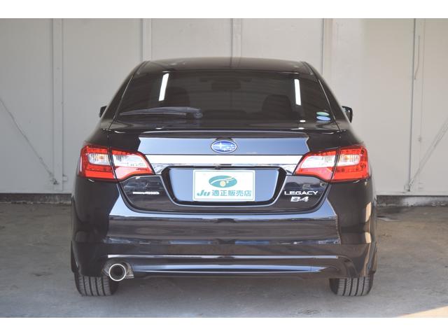 レガシィB4 リミテッド 4WD 2年保証/走行無制限 事故歴なし 修復歴なし 純正オプションストラーダSDナビ アイサイトVer.3 黒革 全席シートヒーター パワーシート シートメモリー 寒冷地仕様 LEDヘッドライト(56枚目)