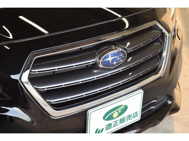 レガシィB4 リミテッド 4WD 2年保証/走行無制限 事故歴なし 修復歴なし 純正オプションストラーダSDナビ アイサイトVer.3 黒革 全席シートヒーター パワーシート シートメモリー 寒冷地仕様 LEDヘッドライト(62枚目)
