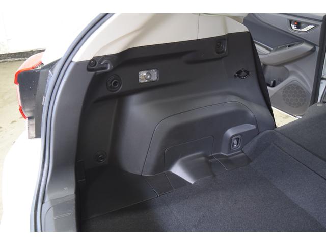 インプレッサスポーツ 2.0i-Sアイサイト 4WD 2年保証/走行無制限 事故歴なし 修復歴なし 本州仕入 アイサイトVer.3 カロッツェリアメモリーナビ パワーシート LEDヘッドライト 寒冷地仕様 SI-DRIVE 純正ドラレコ ETC(22枚目)