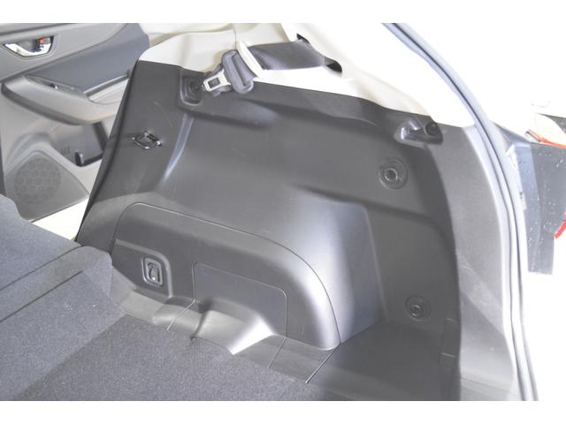 インプレッサスポーツ 2.0i-Sアイサイト 4WD 2年保証/走行無制限 事故歴なし 修復歴なし 本州仕入 アイサイトVer.3 カロッツェリアメモリーナビ パワーシート LEDヘッドライト 寒冷地仕様 SI-DRIVE 純正ドラレコ ETC(23枚目)
