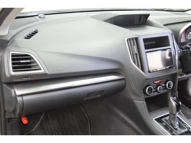 インプレッサスポーツ 2.0i-Sアイサイト 4WD 2年保証/走行無制限 事故歴なし 修復歴なし 本州仕入 アイサイトVer.3 カロッツェリアメモリーナビ パワーシート LEDヘッドライト 寒冷地仕様 SI-DRIVE 純正ドラレコ ETC(29枚目)