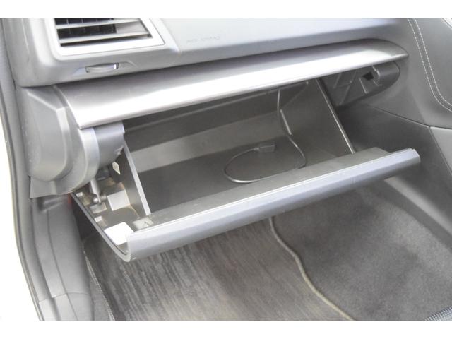 インプレッサスポーツ 2.0i-Sアイサイト 4WD 2年保証/走行無制限 事故歴なし 修復歴なし 本州仕入 アイサイトVer.3 カロッツェリアメモリーナビ パワーシート LEDヘッドライト 寒冷地仕様 SI-DRIVE 純正ドラレコ ETC(30枚目)