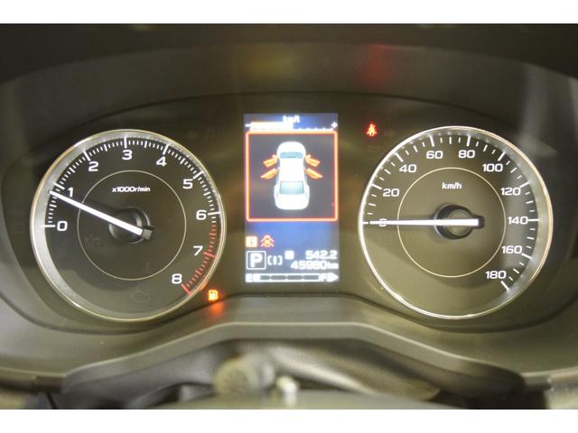 インプレッサスポーツ 2.0i-Sアイサイト 4WD 2年保証/走行無制限 事故歴なし 修復歴なし 本州仕入 アイサイトVer.3 カロッツェリアメモリーナビ パワーシート LEDヘッドライト 寒冷地仕様 SI-DRIVE 純正ドラレコ ETC(37枚目)