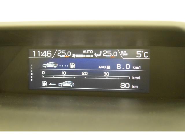 インプレッサスポーツ 2.0i-Sアイサイト 4WD 2年保証/走行無制限 事故歴なし 修復歴なし 本州仕入 アイサイトVer.3 カロッツェリアメモリーナビ パワーシート LEDヘッドライト 寒冷地仕様 SI-DRIVE 純正ドラレコ ETC(38枚目)