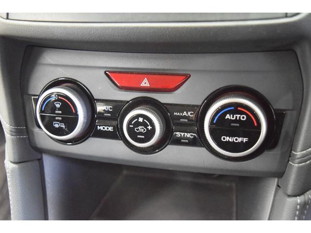 インプレッサスポーツ 2.0i-Sアイサイト 4WD 2年保証/走行無制限 事故歴なし 修復歴なし 本州仕入 アイサイトVer.3 カロッツェリアメモリーナビ パワーシート LEDヘッドライト 寒冷地仕様 SI-DRIVE 純正ドラレコ ETC(40枚目)