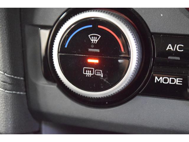 インプレッサスポーツ 2.0i-Sアイサイト 4WD 2年保証/走行無制限 事故歴なし 修復歴なし 本州仕入 アイサイトVer.3 カロッツェリアメモリーナビ パワーシート LEDヘッドライト 寒冷地仕様 SI-DRIVE 純正ドラレコ ETC(41枚目)