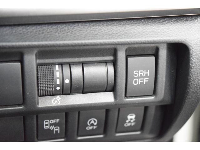 インプレッサスポーツ 2.0i-Sアイサイト 4WD 2年保証/走行無制限 事故歴なし 修復歴なし 本州仕入 アイサイトVer.3 カロッツェリアメモリーナビ パワーシート LEDヘッドライト 寒冷地仕様 SI-DRIVE 純正ドラレコ ETC(47枚目)