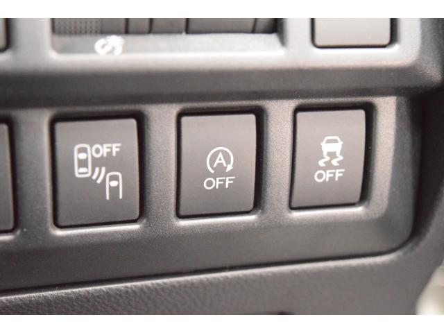 インプレッサスポーツ 2.0i-Sアイサイト 4WD 2年保証/走行無制限 事故歴なし 修復歴なし 本州仕入 アイサイトVer.3 カロッツェリアメモリーナビ パワーシート LEDヘッドライト 寒冷地仕様 SI-DRIVE 純正ドラレコ ETC(48枚目)