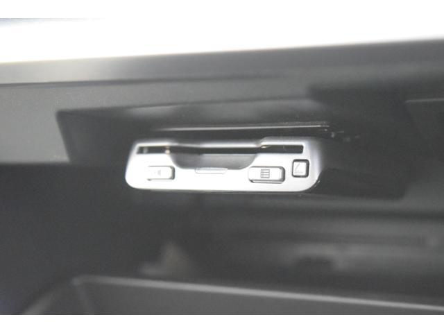 インプレッサスポーツ 2.0i-Sアイサイト 4WD 2年保証/走行無制限 事故歴なし 修復歴なし 本州仕入 アイサイトVer.3 カロッツェリアメモリーナビ パワーシート LEDヘッドライト 寒冷地仕様 SI-DRIVE 純正ドラレコ ETC(49枚目)