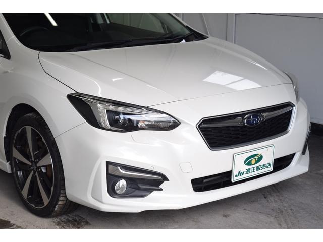 インプレッサスポーツ 2.0i-Sアイサイト 4WD 2年保証/走行無制限 事故歴なし 修復歴なし 本州仕入 アイサイトVer.3 カロッツェリアメモリーナビ パワーシート LEDヘッドライト 寒冷地仕様 SI-DRIVE 純正ドラレコ ETC(53枚目)