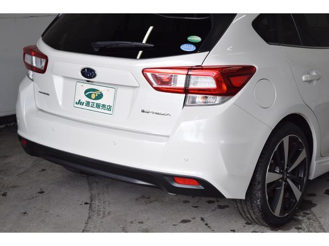 インプレッサスポーツ 2.0i-Sアイサイト 4WD 2年保証/走行無制限 事故歴なし 修復歴なし 本州仕入 アイサイトVer.3 カロッツェリアメモリーナビ パワーシート LEDヘッドライト 寒冷地仕様 SI-DRIVE 純正ドラレコ ETC(56枚目)