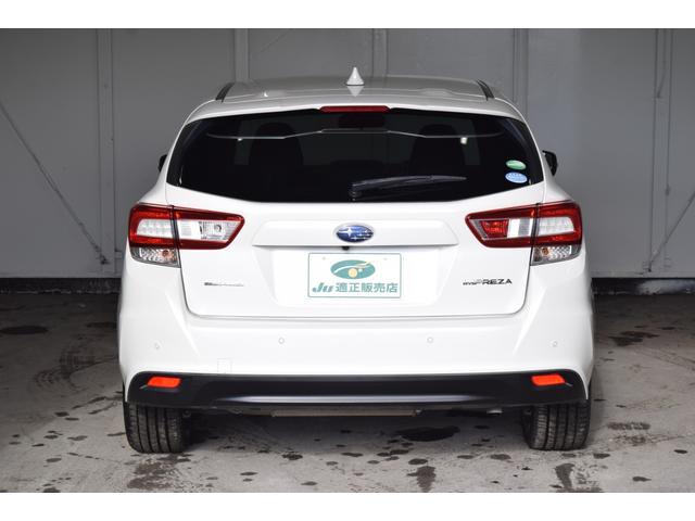 インプレッサスポーツ 2.0i-Sアイサイト 4WD 2年保証/走行無制限 事故歴なし 修復歴なし 本州仕入 アイサイトVer.3 カロッツェリアメモリーナビ パワーシート LEDヘッドライト 寒冷地仕様 SI-DRIVE 純正ドラレコ ETC(57枚目)