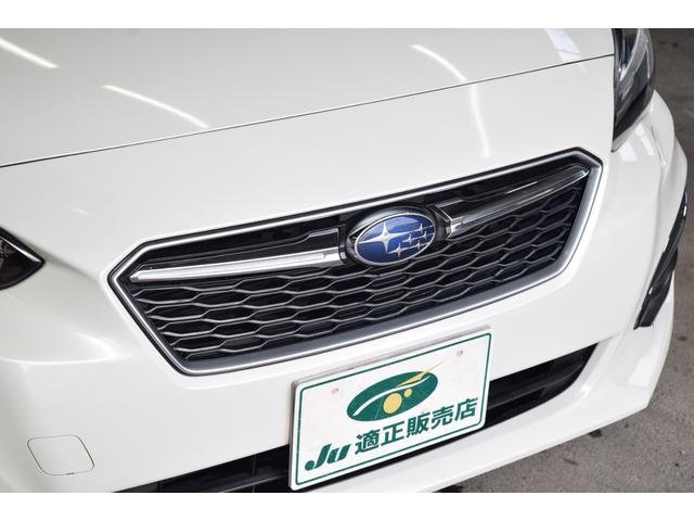 インプレッサスポーツ 2.0i-Sアイサイト 4WD 2年保証/走行無制限 事故歴なし 修復歴なし 本州仕入 アイサイトVer.3 カロッツェリアメモリーナビ パワーシート LEDヘッドライト 寒冷地仕様 SI-DRIVE 純正ドラレコ ETC(71枚目)