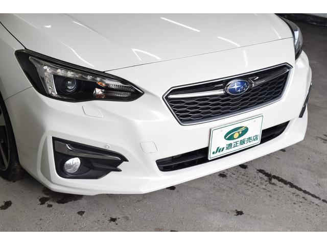 インプレッサスポーツ 2.0i-Sアイサイト 4WD 2年保証/走行無制限 事故歴なし 修復歴なし 本州仕入 アイサイトVer.3 カロッツェリアメモリーナビ パワーシート LEDヘッドライト 寒冷地仕様 SI-DRIVE 純正ドラレコ ETC(73枚目)