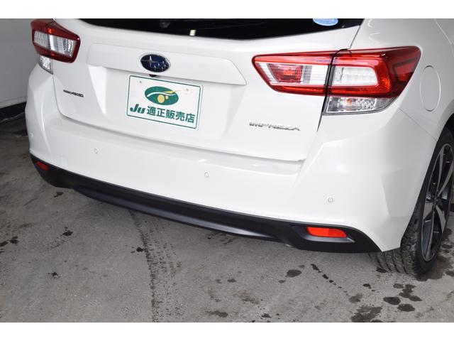 インプレッサスポーツ 2.0i-Sアイサイト 4WD 2年保証/走行無制限 事故歴なし 修復歴なし 本州仕入 アイサイトVer.3 カロッツェリアメモリーナビ パワーシート LEDヘッドライト 寒冷地仕様 SI-DRIVE 純正ドラレコ ETC(75枚目)