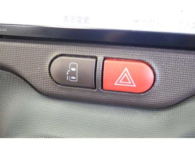 スペイド Ｙ　４ＷＤ　２年保証／走行無制限　事故歴なし　修復歴なし　純正ＳＤナビ　Ｂカメラ　左側パワスラ　寒冷地仕様　フロントワイパーデアイサー　エンジンプッシュスタート　切替４ＷＤ　ＥＴＣ　社外１５インチＡＷ（4枚目）