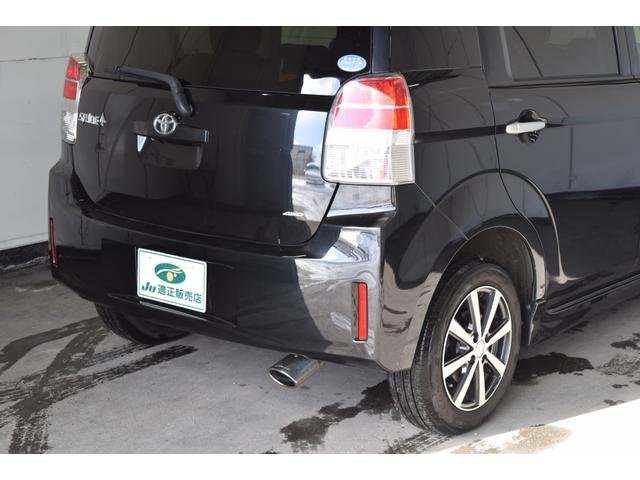 スペイド Ｙ　４ＷＤ　２年保証／走行無制限　事故歴なし　修復歴なし　純正ＳＤナビ　Ｂカメラ　左側パワスラ　寒冷地仕様　フロントワイパーデアイサー　エンジンプッシュスタート　切替４ＷＤ　ＥＴＣ　社外１５インチＡＷ（57枚目）