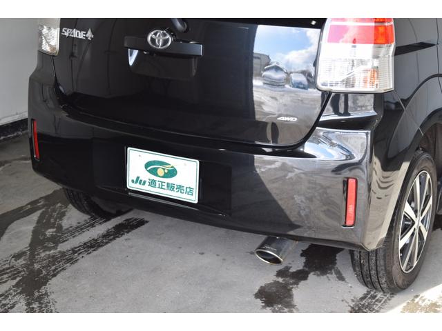 スペイド Ｙ　４ＷＤ　２年保証／走行無制限　事故歴なし　修復歴なし　純正ＳＤナビ　Ｂカメラ　左側パワスラ　寒冷地仕様　フロントワイパーデアイサー　エンジンプッシュスタート　切替４ＷＤ　ＥＴＣ　社外１５インチＡＷ（69枚目）