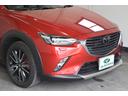 ＸＤ　ノーブル　ブラウン　４ＷＤ　２年保証／走行無制限　事故歴なし　修復歴なし　特別仕様車　純正ナビ　専用ハーフレザーシート　ステアリングヒーター　シートヒーター　寒冷地　ヘッドアップディスプレイ　ｉ－ＡＣＴＩＶＳＥＮＳＥ（51枚目）