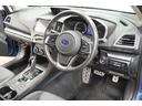 ２．０ｉ－Ｓ　アイサイト　４ＷＤ　２年保証／走行無制限　事故歴なし　修復歴なし　本州仕入　純正ＯＰストラーダナビ　アイサイトＶｅｒ．３　ハーフレザー　パワーシート　寒冷地仕様　Ｒフォグ　ＬＥＤヘッドＬ　純正ドラレコ　ＥＴＣ（32枚目）