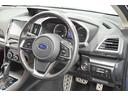 ２．０ｉ－Ｓ　アイサイト　４ＷＤ　２年保証／走行無制限　事故歴なし　修復歴なし　本州仕入　純正ＯＰストラーダナビ　アイサイトＶｅｒ．３　ハーフレザー　パワーシート　寒冷地仕様　Ｒフォグ　ＬＥＤヘッドＬ　純正ドラレコ　ＥＴＣ（33枚目）