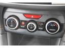 ２．０ｉ－Ｓ　アイサイト　４ＷＤ　２年保証／走行無制限　事故歴なし　修復歴なし　本州仕入　純正ＯＰストラーダナビ　アイサイトＶｅｒ．３　ハーフレザー　パワーシート　寒冷地仕様　Ｒフォグ　ＬＥＤヘッドＬ　純正ドラレコ　ＥＴＣ（40枚目）