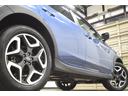 ２．０ｉ－Ｓ　アイサイト　４ＷＤ　２年保証／走行無制限　事故歴なし　修復歴なし　本州仕入　純正ＯＰストラーダナビ　アイサイトＶｅｒ．３　ハーフレザー　パワーシート　寒冷地仕様　Ｒフォグ　ＬＥＤヘッドＬ　純正ドラレコ　ＥＴＣ（57枚目）