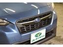 ２．０ｉ－Ｓ　アイサイト　４ＷＤ　２年保証／走行無制限　事故歴なし　修復歴なし　本州仕入　純正ＯＰストラーダナビ　アイサイトＶｅｒ．３　ハーフレザー　パワーシート　寒冷地仕様　Ｒフォグ　ＬＥＤヘッドＬ　純正ドラレコ　ＥＴＣ（62枚目）